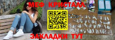 марихуана Ливны
