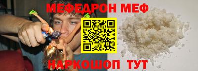 не бодяженный Лесосибирск