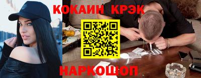 не бодяженный Лесосибирск