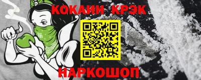 не бодяженный Лесосибирск