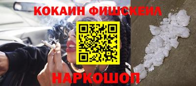 не бодяженный Лесосибирск