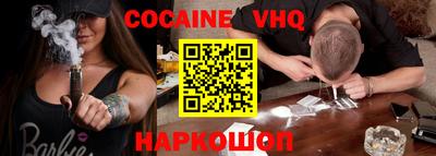 не бодяженный Лесосибирск