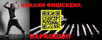 прущий лед Ликино-Дулёво