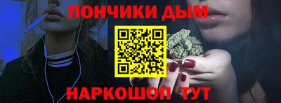 прущий лед Ликино-Дулёво
