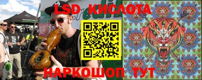 прущий лед Ликино-Дулёво