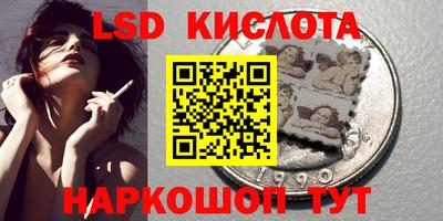 прущий лед Ликино-Дулёво