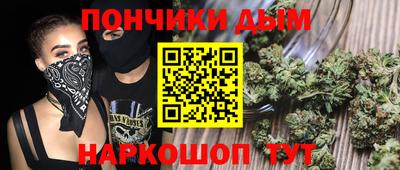 прущий лед Ликино-Дулёво