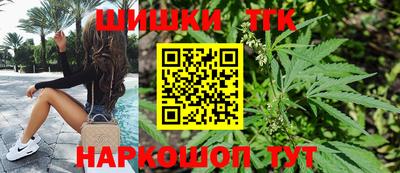 прущий лед Ликино-Дулёво