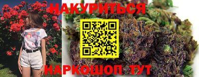 прущий лед Ликино-Дулёво