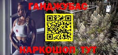 прущий лед Ликино-Дулёво