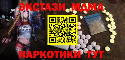 марихуана Ливны