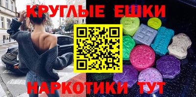 марихуана Ливны