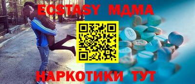 не бодяженный Лесосибирск