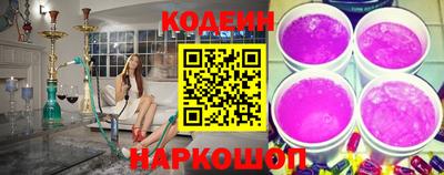 не бодяженный Лесосибирск
