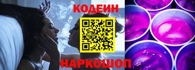прущий лед Ликино-Дулёво