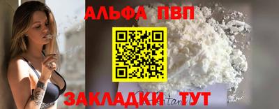 не бодяженный Лесосибирск