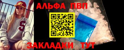 прущий лед Ликино-Дулёво