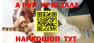 не бодяженный Лесосибирск