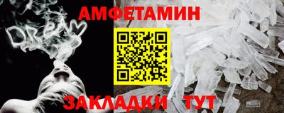марихуана Ливны