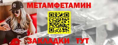 марихуана Ливны