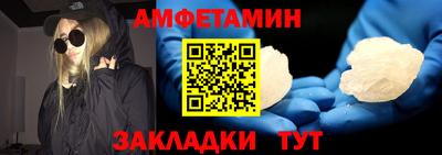 прущий лед Ликино-Дулёво