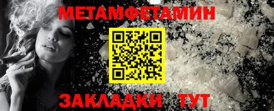 не бодяженный Лесосибирск