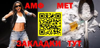 не бодяженный Лесосибирск