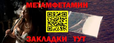 прущий лед Ликино-Дулёво