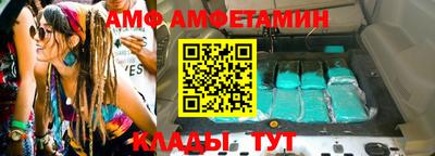 прущий лед Ликино-Дулёво