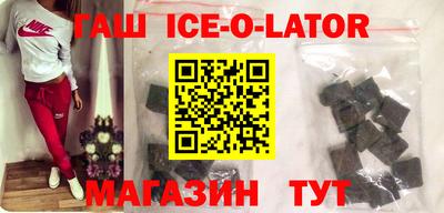 не бодяженный Лесосибирск