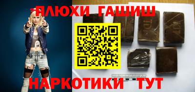 не бодяженный Лесосибирск