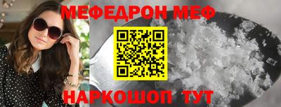 марихуана Ливны