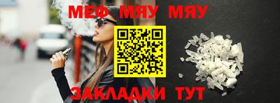 не бодяженный Лесосибирск