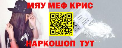 прущий лед Ликино-Дулёво